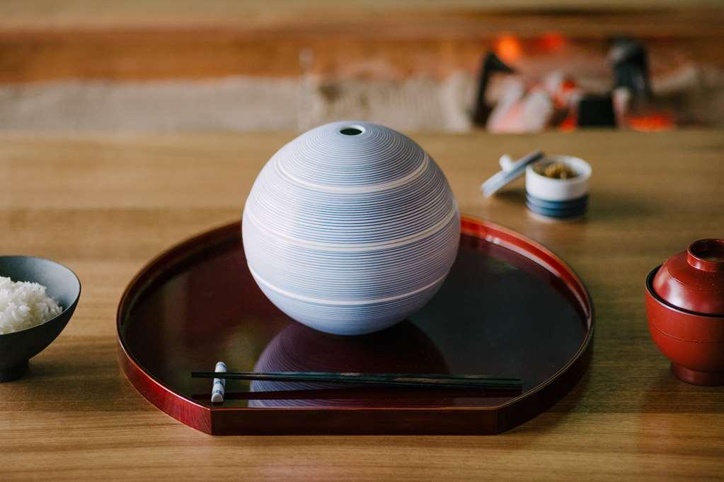 Nazuna Kyoto Gosho Restaurant foto