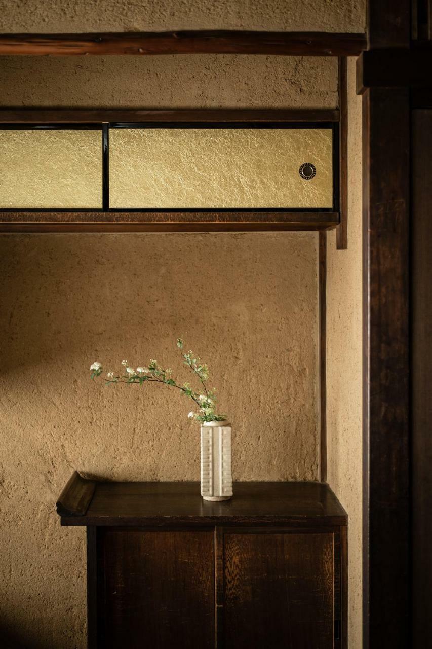 Nazuna Kyoto Gosho Buitenkant foto
