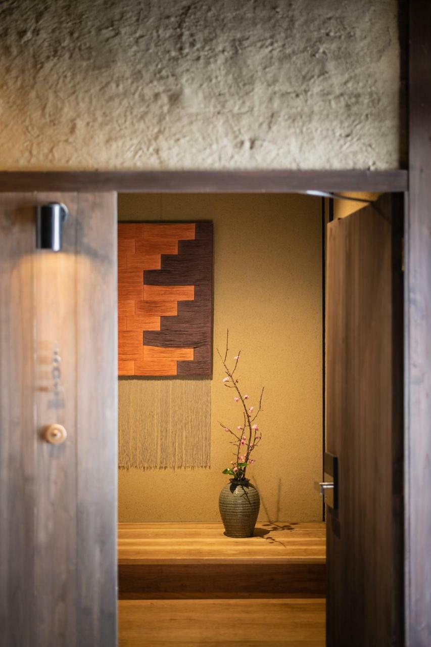 Nazuna Kyoto Gosho Buitenkant foto